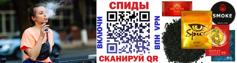 БУТИРАТ GHB  Алатырь 