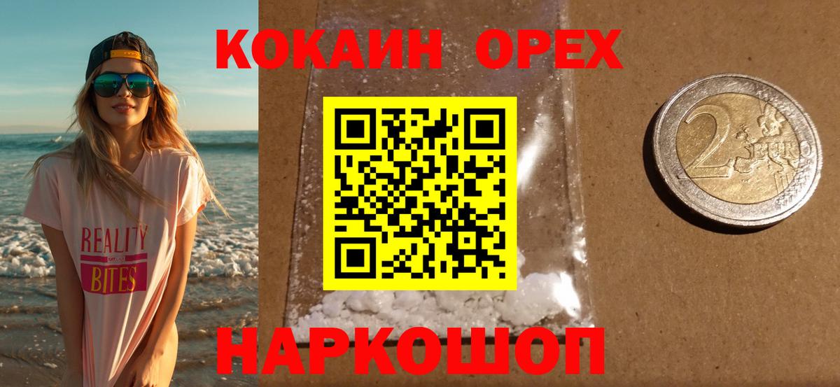 МЕФ Алатырь