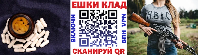 Экстази mix купить наркотик Алатырь
