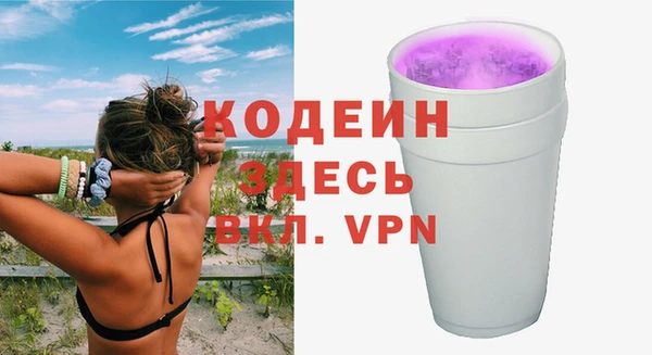 мет Дрезна