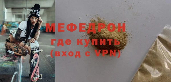 спиды Апатиты