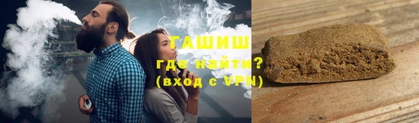 мет Дрезна