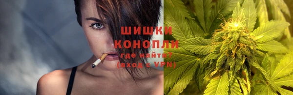 мефедрон Дубовка