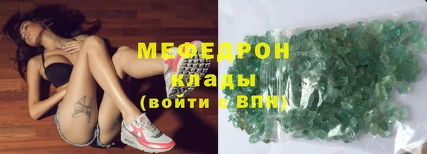прущий лед Анива
