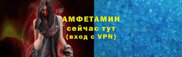 прущий лед Анива