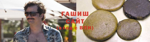 мет Дрезна