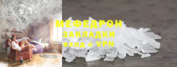 гашик Фёдоровский