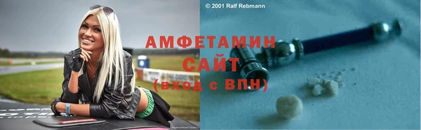 мефедрон Дубовка