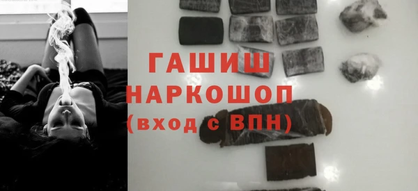 мефедрон Дубовка