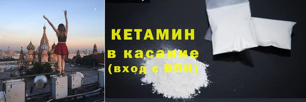мет Дрезна