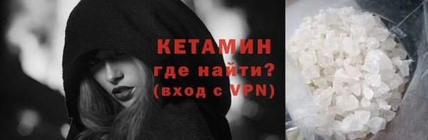 герыч Дубна