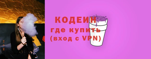 кокаин перу Данков