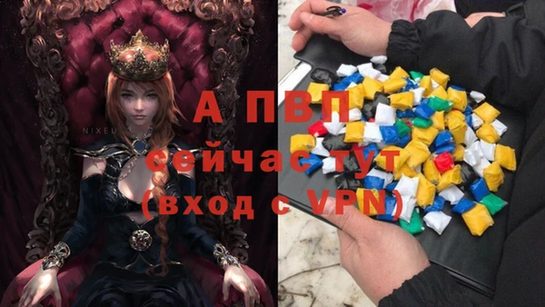 мет Дрезна
