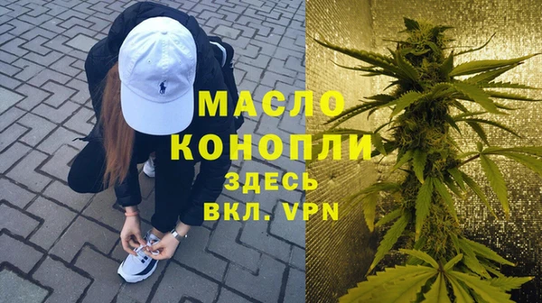 прущий лед Анива