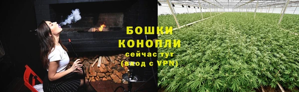 кокаин VHQ Дедовск
