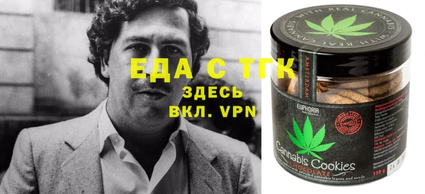 мефедрон Дубовка