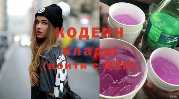 mdpv Алагир