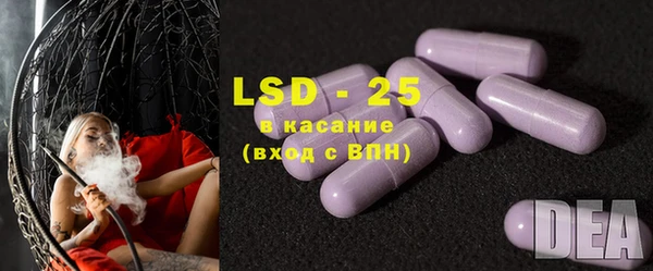 дурь Алапаевск