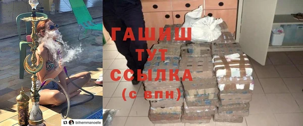 спиды Апатиты