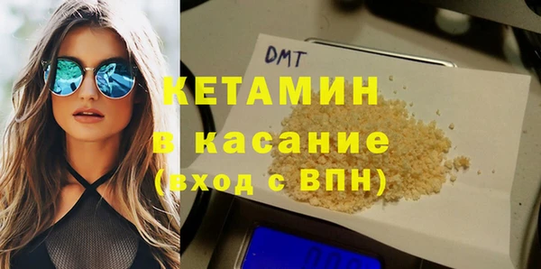 мефедрон Дубовка