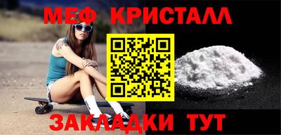 наркотики Азнакаево