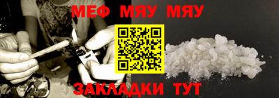 метадон Гай