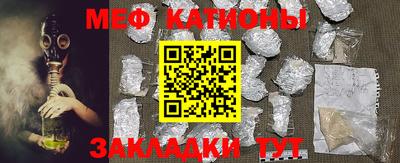 ПСИЛОЦИБИНОВЫЕ ГРИБЫ Абакан