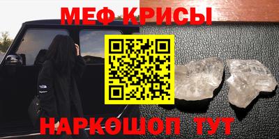 бошки Гатчина