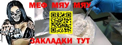 метадон Гай
