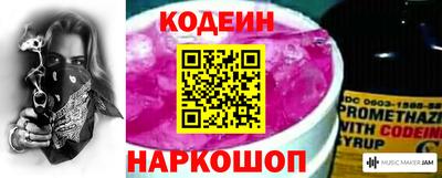 ПСИЛОЦИБИНОВЫЕ ГРИБЫ Абакан