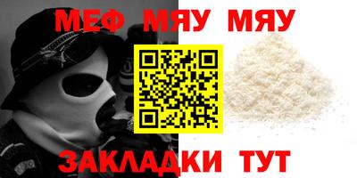 apvp Азнакаево