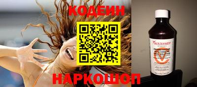 метадон Гай