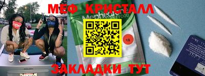 наркотики Азнакаево