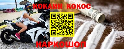 apvp Азнакаево