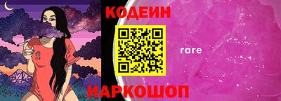 метадон Гай