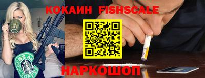 apvp Азнакаево