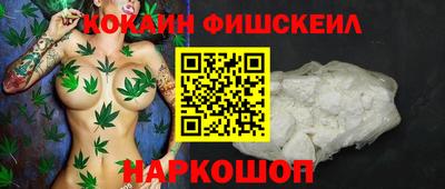 прущие грибы Абинск