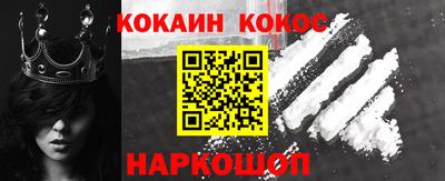 наркотики Азнакаево