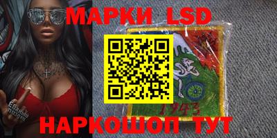 apvp Азнакаево