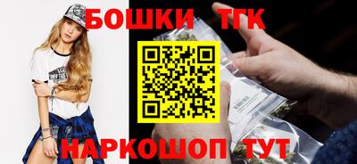 соль ск Абинск