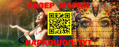 героин Гагарин