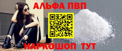 метадон Гай