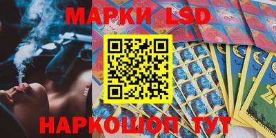 метадон Гай