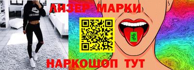 apvp Азнакаево