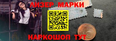 героин Гагарин