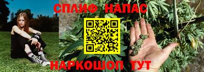 apvp Азнакаево