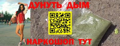 героин Гагарин