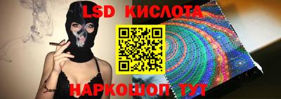 метадон Гай