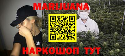 метадон Гай