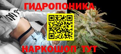 героин Гагарин